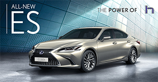  : The all-new Lexus ES 2019 | The most exciting ever.